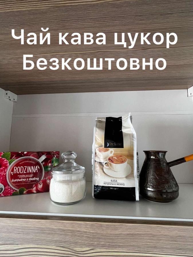 Apartaments Sichovyh Strilciv 68A 이바노프란키우스크 외부 사진