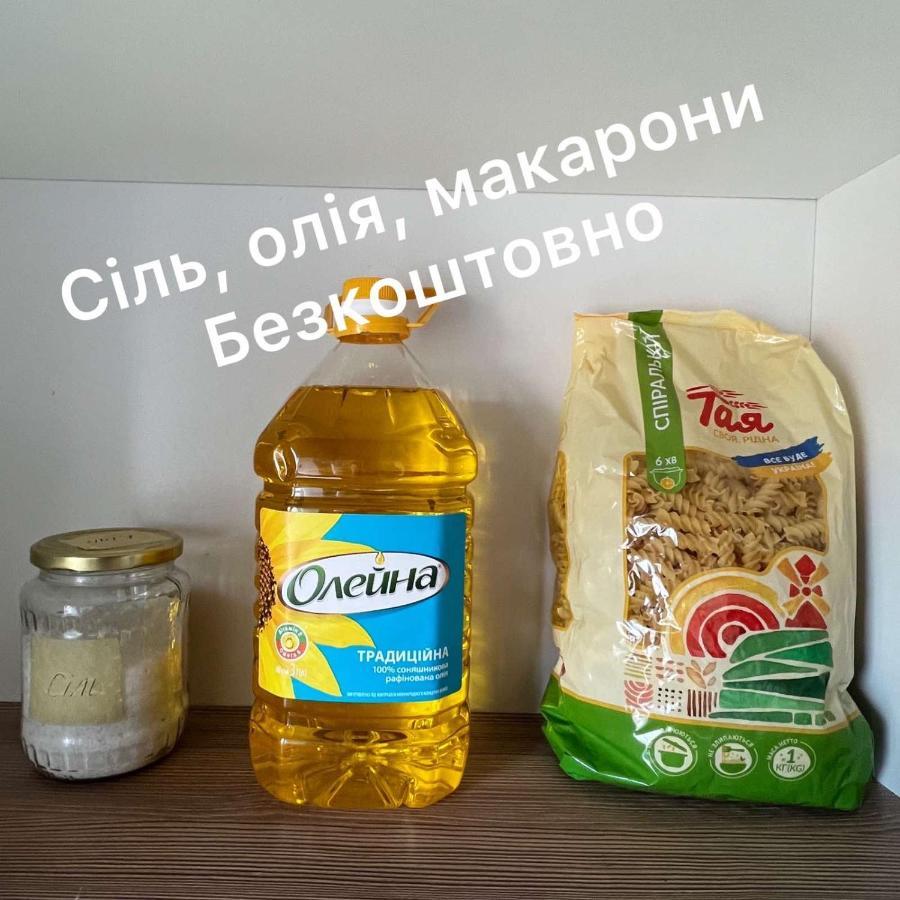 Apartaments Sichovyh Strilciv 68A 이바노프란키우스크 외부 사진